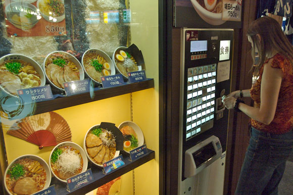 Cheap and easy eats… (is this where they got the idea for Pot Noodle?)