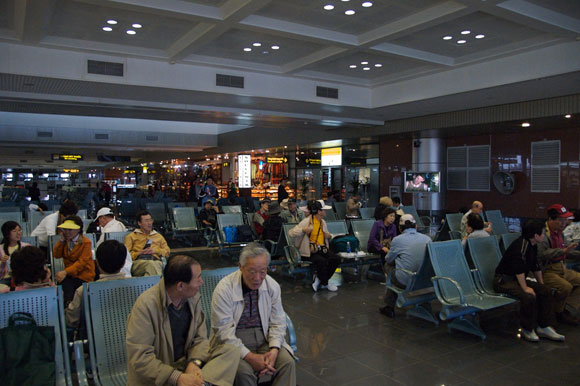 Tạm biệt Vietnam